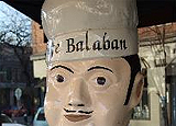Balaban's Restaurant
