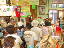 Matsumoto Shave Ice - Haleiwa, HI