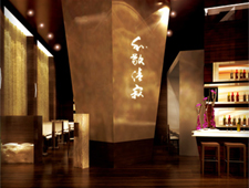 Dining room at THIS RESTAURANT IS CLOSED Hokusai, Beverly Hills, CA Dining room at THIS RESTAURANT IS CLOSED Hokusai, Beverly Hills, CA