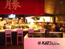 Dining room at Katsuya Downtown, Los Angeles, CA Dining room at Katsuya Downtown, Los Angeles, CA