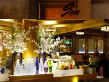 Sen Restaurant - Sag Harbor, NY