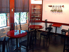 Kurumazushi Restaurant - New York, NY