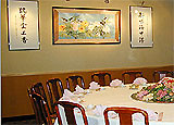 Sun Sui Wah Seafood Restaurant, Richmond, canada