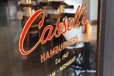 Cassell’s Hamburgers has reopened at the newly restored Hotel Normandie