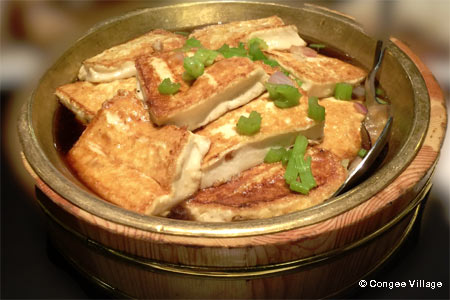 Congee Village, New York, NY Congee Village, New York, NY