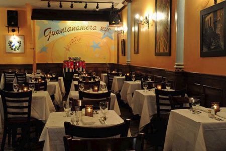 Guantanamera, New York, NY