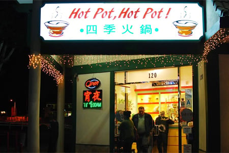 Hot Pot Hot Pot, Monterey Park, CA
