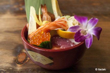 THIS RESTAURANT IS CLOSED Itadaki, Boston, MA THIS RESTAURANT IS CLOSED Itadaki, Boston, MA