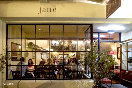 Jane, Santa Barbara, CA