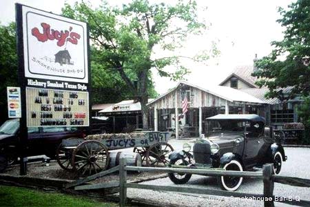Jucy's Smokehouse Bar-B-Q, Pewee Valley, KY