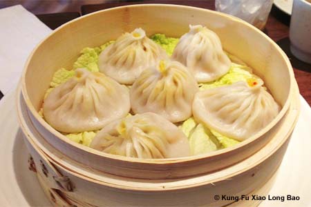 Kung Fu Xiao Long Bao, Flushing, NY