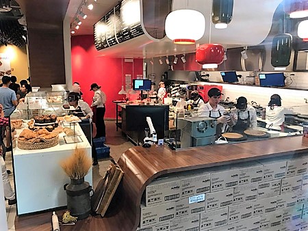 Nutella Cafe, Chicago, IL Nutella Cafe, Chicago, IL