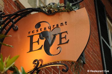 THIS RESTAURANT IS CLOSED Restaurant Eve, Alexandria, VA