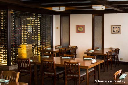 Restaurant Suntory Food Menu  Japanese Cuisine in Waikiki - Restaurant  Suntory Official Site