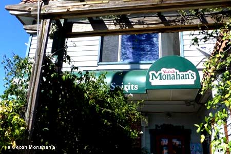 THIS RESTAURANT IS CLOSED Skosh Monahan's, Costa Mesa, CA