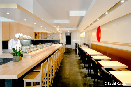 Sushi Katsuei, New York, NY