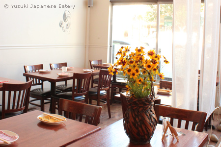 THIS RESTAURANT IS CLOSED Yuzuki Japanese Eatery, San Francisco, CA