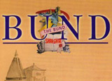 The Bund Shanghai: China Faces West by Peter Hibbard The Bund Shanghai: China Faces West by Peter Hibbard