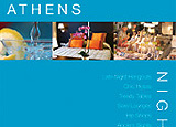Night+Day Guidesbooks, Athens