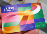 The Octopus Card makes getting around Hong Kong easy with these transportation payment cards The Octopus Card makes getting around Hong Kong easy with these transportation payment cards