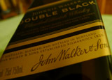 Johnnie Walker Double Black bottle label