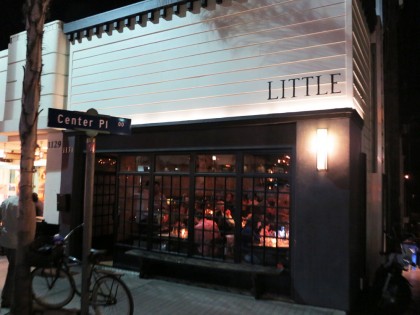 Exterior of Little Sister