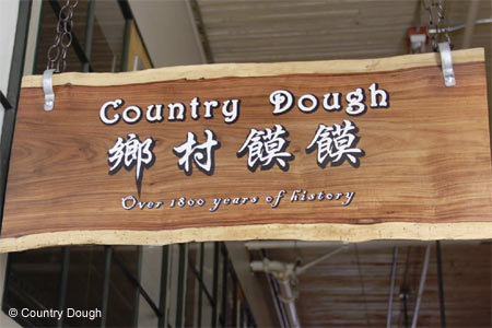 Country Dough