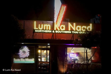 Lum-Ka-Naad
