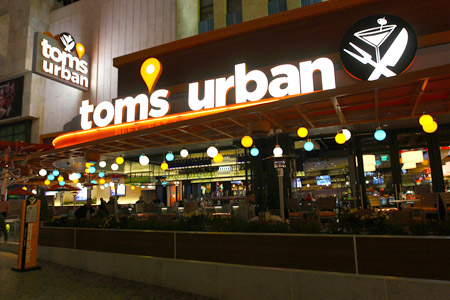 Tom's Urban