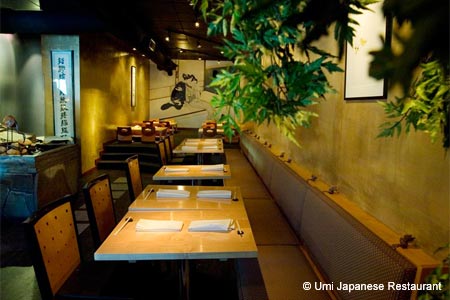 Umi Japanese Restaurant in Pittsburgh offers sushi, sashimi and an omakase in a serene space